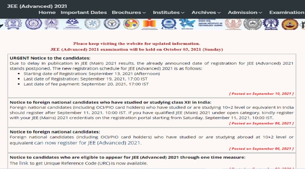 jee main result 2021 topper, jee main result 2021 session 4 date and time, JEE Advanced 2021, JEE Advanced 2021 registration process, JEE Advanced 2021 exam, IIT Kharagpur, JEE advanced application process