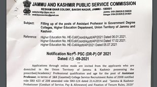 Assistant Professor Recruitment, JKPSC Assistant Professor Recruitment 2021, Sarkari Naukri, Sarkari Naukri Notification 2021, Assistant Professor Recruitment 2021