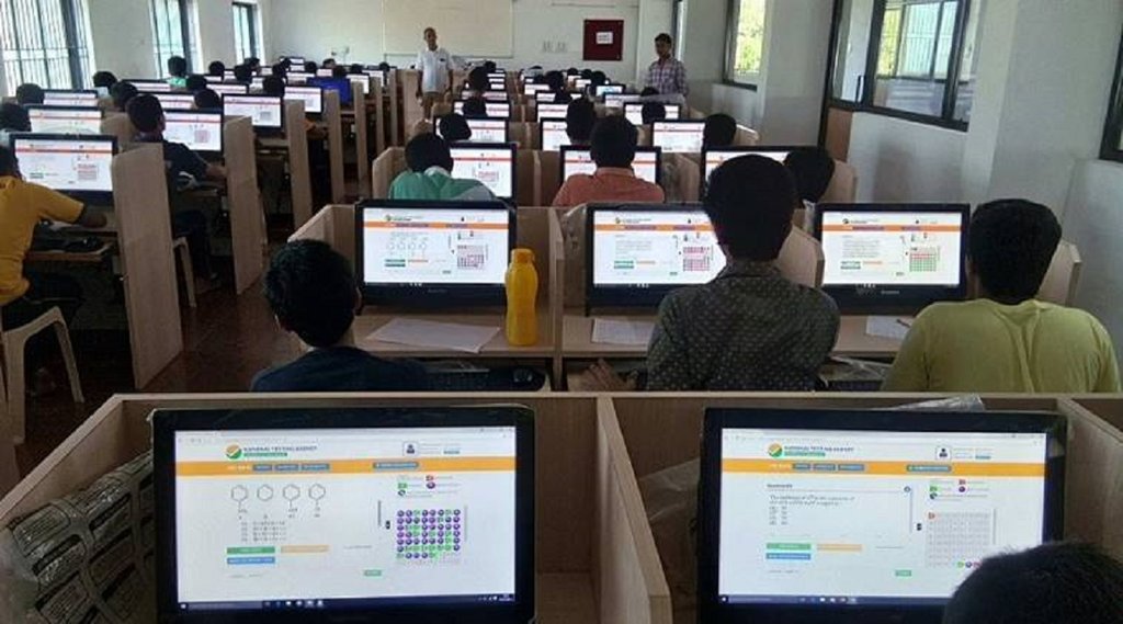jee main, jee mains 2021, jee mains 2021 date jee main answer key, jee main news, jee mains result, jee main.nta.nic.in