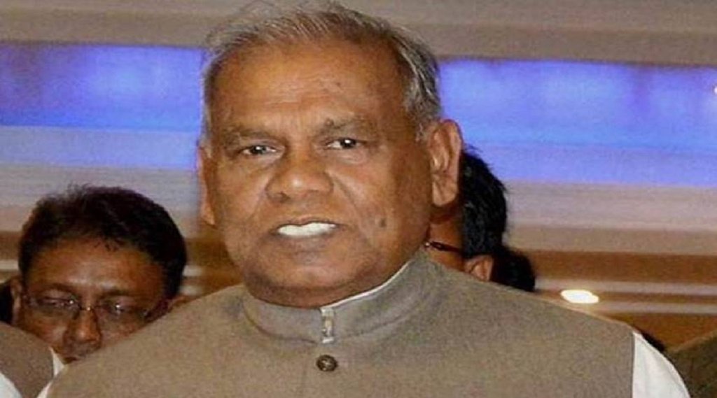 Jitan Ram Manjhi, ramayan, ram, bihar
