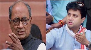 Jyotiraditya Scindia, digvijay singh, MP royal family rival story,