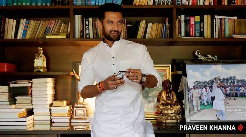 लोकसभा सांसद चिराग पासवान राजनीति में आने से पहले एक्टर थे। उन्होंने कंगना रनौत के साथ बॉलीवुड डेब्यू किया था। फिल्मी करियर फ्लॉप होने के बाद चिराग राजनीति में आ गए। 