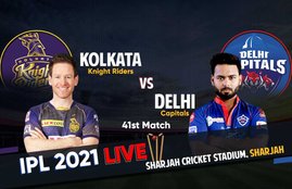 KKR vs DC Live Score: आईपीएल 2021 कोलकाता नाइटराइडर्स बनाम दिल्ली कैपिटल्स लाइव स्कोर।