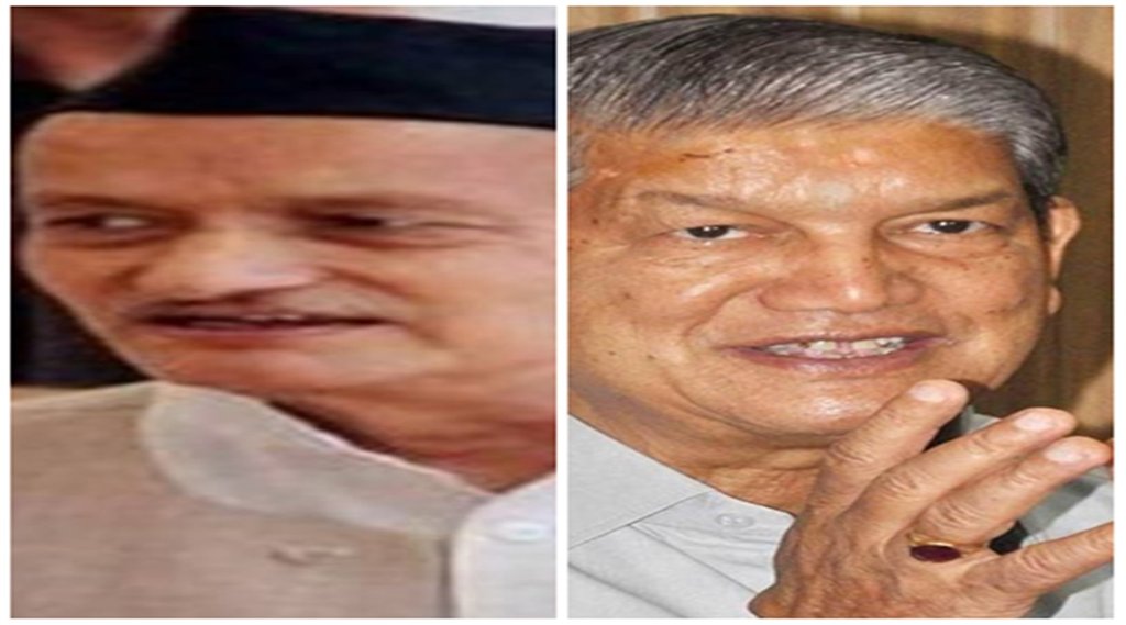 (बाएं) भगत सिंह कोश्‍यारी, हरीश रावत। फाइल फोटो।