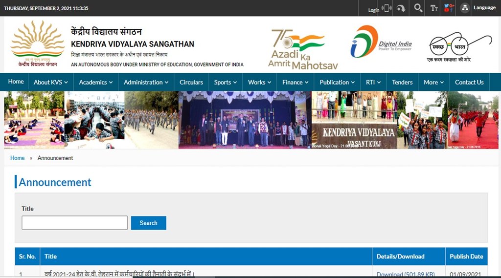 KVS: केंद्रीय विद्यालय संगठन ने जर्मन भाषा पढ़ाने का बदला तरीका, स्टूडेंट्स की संख्या 80,000 से हो गई 18,500 KVS: केंद्रीय विद्यालय संगठन ने जर्मन भाषा पढ़ाने का बदला तरीका, स्टूडेंट्स की संख्या 80,000 से हो गई 18,500