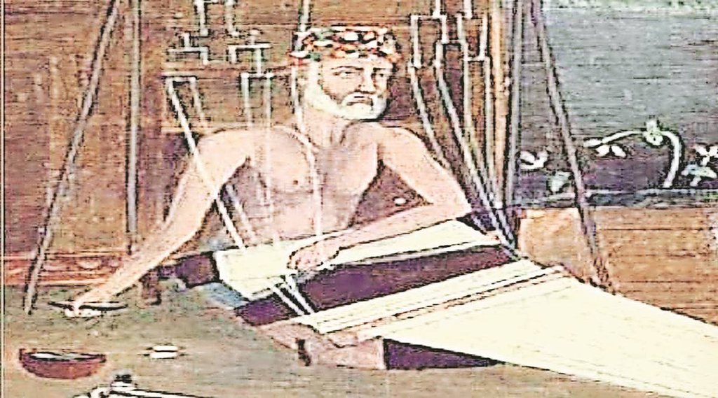 jansatta Vichar, Special Story