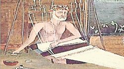 धारण के बीच साधारण