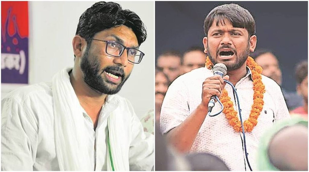 Kanhaiya Kumar, Jignesh Mevani, Congress, Rahul Gandhi, Hardik Patel