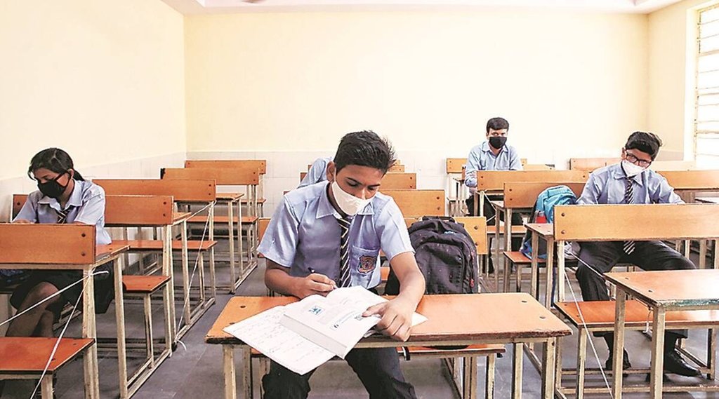 Kerala School