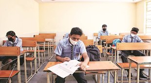 Kerala School