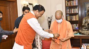 Keshav Prasad Maurya Yogi Adityanath