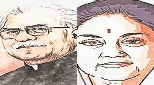 Rajpaat, jansatta special story