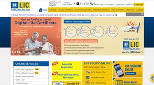 LIC AAO Result 2021, LIC AAO Result, LIC AAO prelims result 2021, licindia.in, lic aao recruitment 2021, lic result download,lic result download link, lic aao result download link, lic aao merit list 2021, lic result,