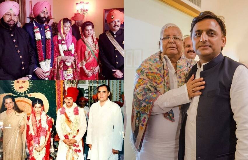 देश में कई राजनेता ऐसे हैं जो आपस में रिश्तेदार भी हैं। इनमें से कुछ तो एक दूसरे के समधी लगते हैं। इनमें ज्योतिरादित्य सिंधिया (Jyotiraditya Scindia) के पिता माधवराव (Madhavrao Scindia) से अखिलेश यादव (Akhilesh yadav) के पिता मुलायम सिंह यादव (Mulayam Singh Yadav) तक के नाम शामिल हैं। आइए डालते हैं ऐसे ही राजनेताओं पर एक नजर जो आपस में समधी हैं। 