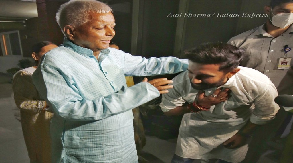 लालू यादव से मिले चिराग पासवान, फोटो- द इंडियन एक्सप्रेस By अनिल शर्मा