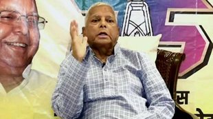 Meira Kumar, Congress leader, lalu yadav, bhakchonhar remark, Offence under SC ST Act,
