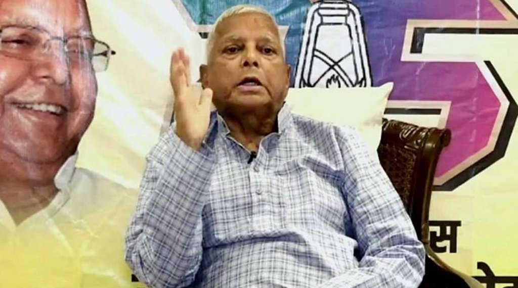Meira Kumar, Congress leader, lalu yadav, bhakchonhar remark, Offence under SC ST Act,