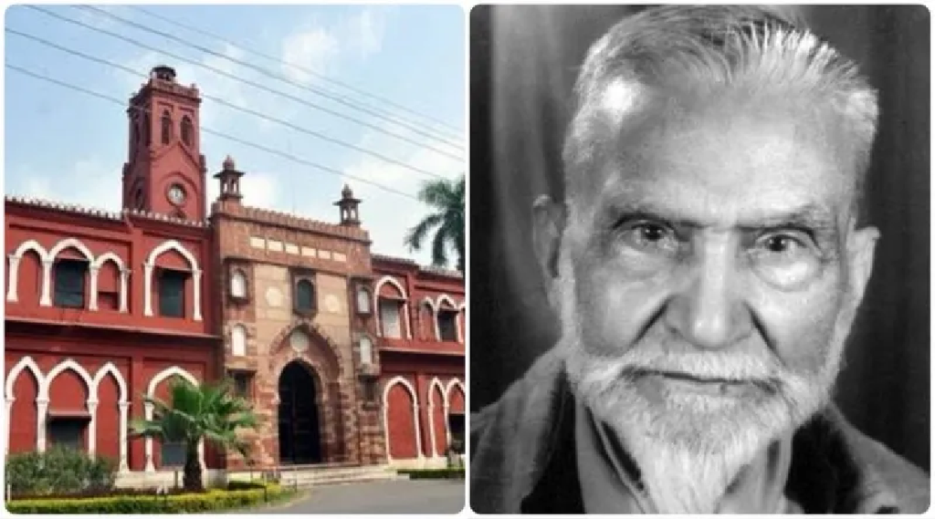 MAHENDRA PRATAP, pm modi, aligarh