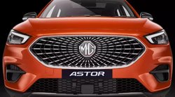 MG Motors इस दिन पेश करेगी मिड साइज SUV Astor, आर्टिफिशियल इंटेलिजेंस के साथ मिलेंगे ये एडवांस फीचर्स