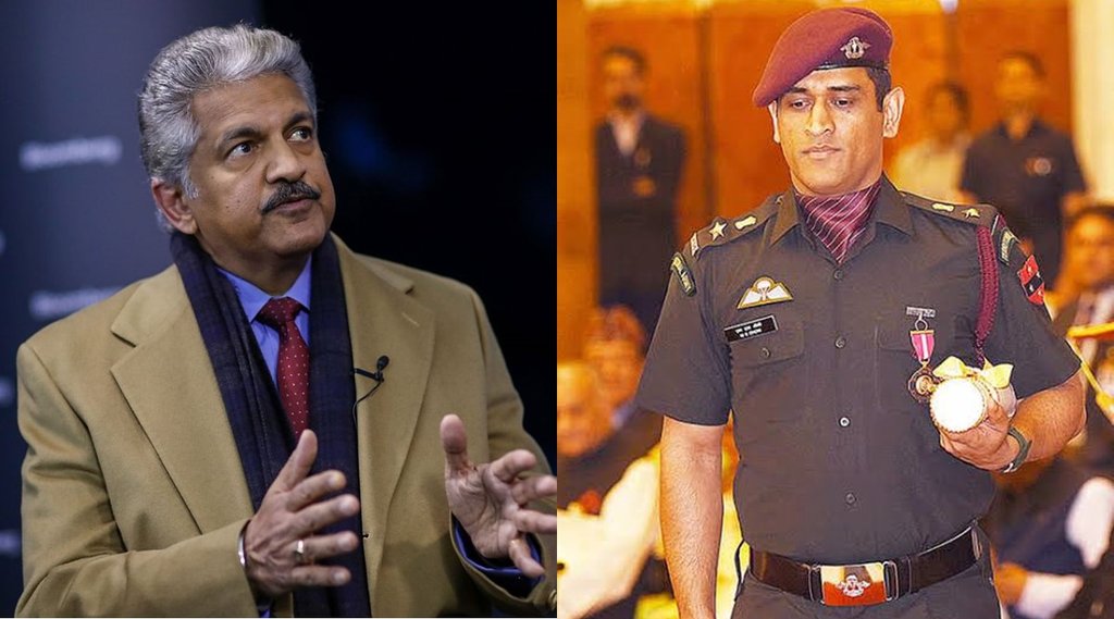 ms-dhoni-and-anand-mahindra-gets-major-responsibility-by-indian-defense-ministry-to-review-ncc-ipl-franchise-csk-informs