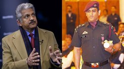 एमएस धोनी और आनंद महिंद्रा को भारत सरकार में मिली बड़ी जिम्मेदारी, रक्षा मंत्रालय की इस समिति में मिली जगह