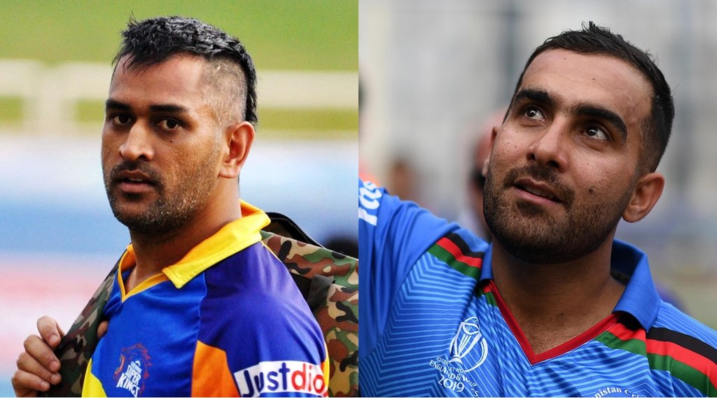 Mahendra Singh Dhoni Hashmatullah Shahidi Afghanistan national cricket team Captain