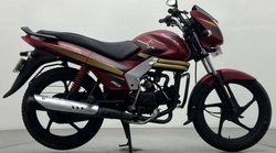 Mahindra Centuro खरीदें 24 हजार में, 85 kmpl की माइलेज के साथ मिलेगी 12 महीने की वारंटी