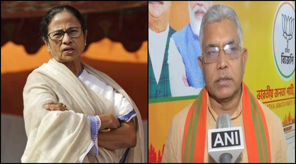 Mamata Banerjee Dilip Ghosh