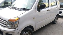 Maruti Wagon: जीरो डाउन पेमेंट पर 65 हजार में देगी ये कंपनी, साथ मिलेगी 6 महीने की वारंटी