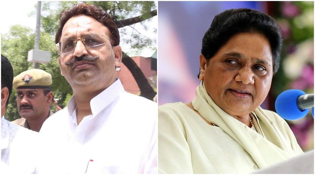 uttar pradesh election, UP vidhansabha, BSP, mayawati, Mayawati, mukhtar ansari, bhim rajbhar, vidhan sabha election in 2022, up vidhan sabha seats 2022, up chunav 2022, Noida News in Hindi, Latest Noida News in Hindi, Noida Hindi Samachar, उत्तर प्रदेश, jansatta