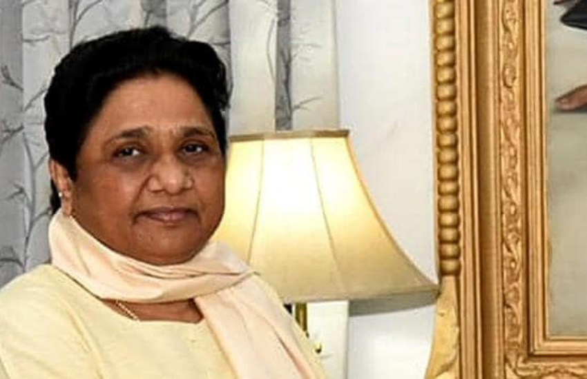 अपने बयान में मायावती ने कहा था कि उनकी पार्टी का कोई यूथ फ्रंट नहीं है, लेकिन कोई पार्टी का नाम लेकर इसे चला रहा है। ये पूरी तरह से फर्जी है। इसे भी पढ़ें- 14 साल में मायावती के पार्टी से कांशीराम के रत्न गए निकल