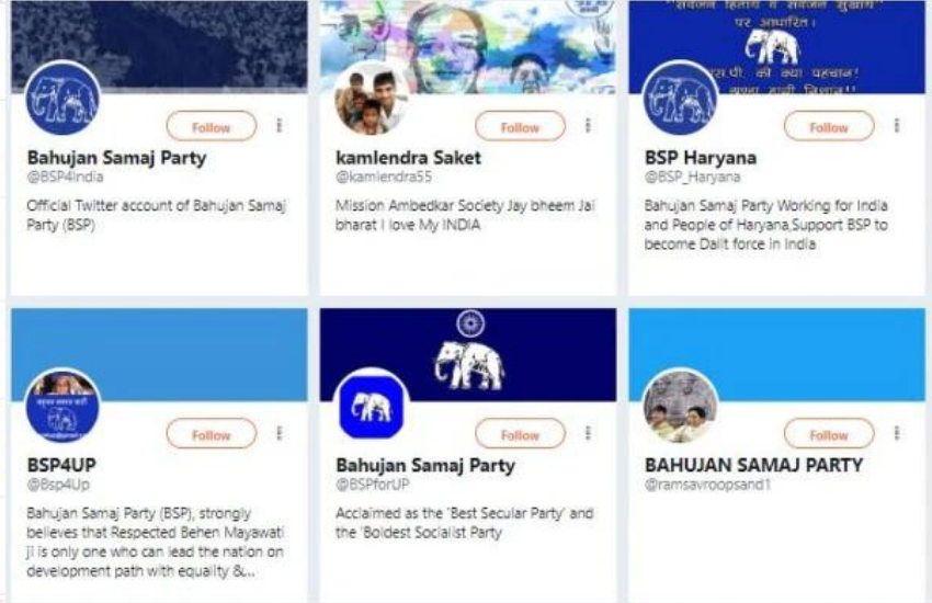 बता दें कि मायावती की पार्टी के कई प्रोफाइल ट्विटर पर भी मौजद हैं। इसे भी पढ़ें- जब राजा भैया के 600 एकड़ के तालबा पर मायावती ने जमाया था कब्जा