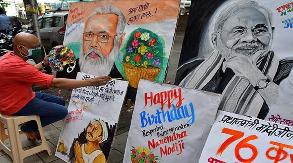 मुंबई के एक पेंटर ने इस अंदाज में दी पीएम मोदी को जन्मदिन की बधाई। फोटो- पीटीआई