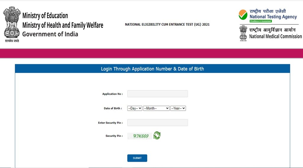 neet ug admit card 2021, neet, nta neet, nta, neet 2021 admit card, neet nta nic in, neet admit card, admit card neet 2021, neet ug admit card 2021,