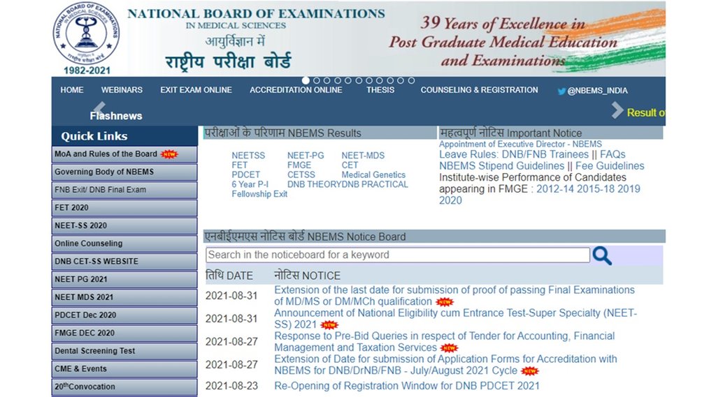 nbe, neet ss 2021, neet ss 2021 exam date, neet ss application, neet ss 2021 application