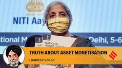 राष्ट्रीय मुद्रीकरण के मकसद का खुलासा करे सरकार, चिदंबरम का आरोप- जिन संपत्तियों को बनाने में वर्षों लगे, उन्हें लुटाने में जुटी सरकार