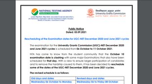 ugc net, ugc net exam, nta ugc net, NTA NET, latest NTA Notification, NTA New Notification,