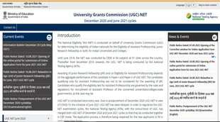 UGC NET Admit Card, UGC NET 2021 Admit Card, NTA UGC NET 2021 Admit Card, NTA UGC NET 2021 Admit