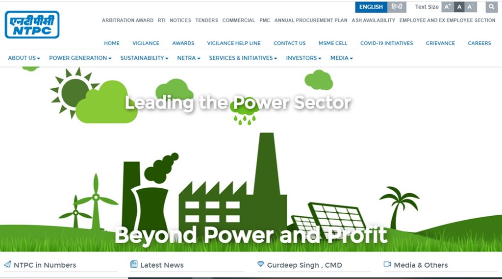 ntpc recruitment, ntpc, sarkari naukri, Govt jobs, latest sarkari naukri, NTPC jobs, NTPC sarkari naukri, jobs in NTPC, NTPC India, NTPC ltd,