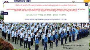 jnv admission, jnv admission class 11 2021, jnv admission class 9, jnv admission 2021, jnv admission for class 11, jnv admission test 2021, jnv admission process