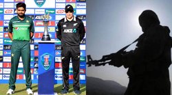 क्रिकेट पर आतंक का साया: पहला मैच शुरू होने से ठीक पहले कीवी टीम ने रद्द किया पाकिस्तान का दौरा, इमरान खान के मनाने पर भी नहीं मानीं न्यूजीलैंड की पीएम