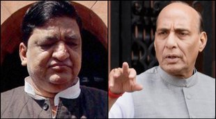 Naresh Agarwal Rajnath Singh