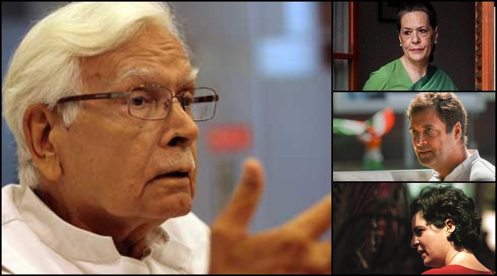 Natwar Singh, Sonia Gandhi, Rahul Gandhi, Priyanka Gandhi Vadra