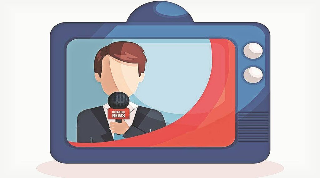 bebak Bol, News Channel
