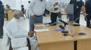 Nitish Kumar Janta Darbar