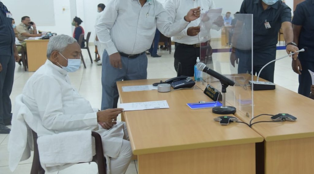 Nitish Kumar Janta Darbar