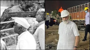 PM Modi Jawahar Lal Nehru