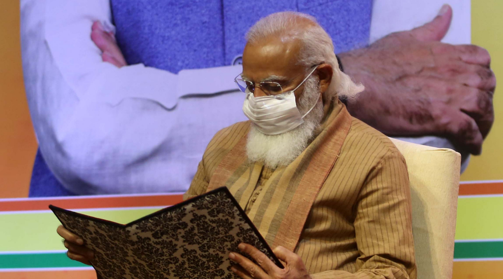 Narendra Modi, BJP, National News