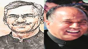 RAJPAAT, POLITICAL STORIES