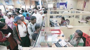 Post Office NSC Scheme